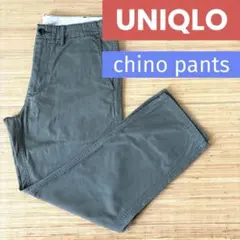 UNIQLO ユニクロ チノパン ワイドフィット テーパード オリーブ カーキ