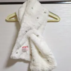 ホワイトファーマフラー パール装飾付き