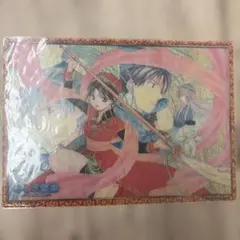 ふしぎ遊戯 クリスタルシート - メルカリ