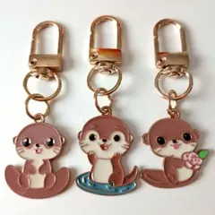 カワウソ チャーム 3個セット