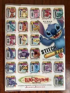 ディズニー リロ＆スティッチ 実験エイリアン図鑑 ノートカバー