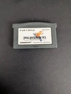 FINAL FANTASY TACTICS ゲームボーイアドバンス　ソフト