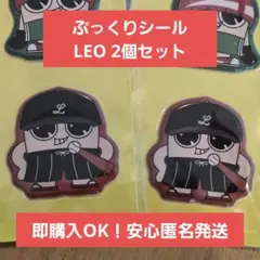 2026年最新】be first レオの人気アイテム - メルカリ