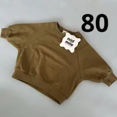 しまむら トップス