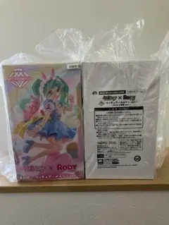 初音ミク×Rody　AMP＋ ～メルヘンver.～　通常、タイクレセット