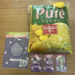 一番くじ　カンロ　ピュレグミ　ラストワン賞　計5点