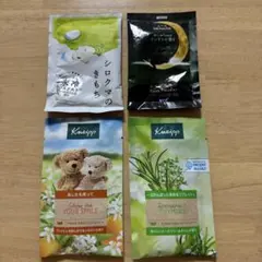 入浴剤　4個　Kneipp クナイプ バスソルト　ねむねバスL 氷冷BソルトSKのサムネイル