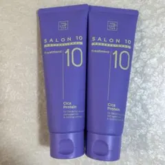 ミジャンセン　サロン10プロフェッショナルトリートメント120ml2本