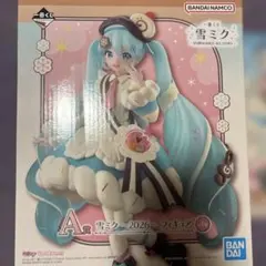 こ*ん様 A賞 雪ミク フィギュア 2026 一番くじ 初音ミク パティスリーち