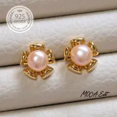 本真珠 淡水パール ピンク 8mm ゴールド フラワーピアス S925