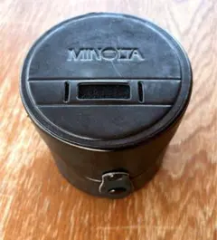 Item thumbnail for item ecb2c724-f497-4f25-beb1-89f6e3064514