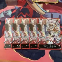 ワンピースカード　モンキー・D・ルフィ L ST21-001