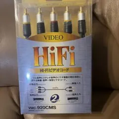 SONY Hi-Fi ビデオコード VMC-920CMS 2mのサムネイル