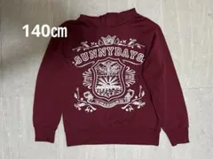 CORN HOUSE （140㎝）　裏起毛パーカー　 バーガンディ