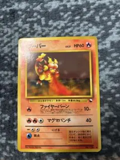 ブーバー ◇ 拡張シート第3弾(緑版) - メルカリ