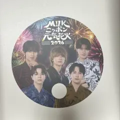 M!LK ニッポン元気花火 2026 うちわのサムネイル