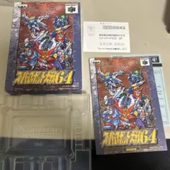 Item thumbnail for item 3dd081db-c4e1-448b-9fc7-4a46b0188942