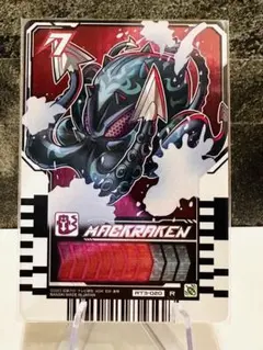 葛夫様 リクエスト 3点 まとめ商品