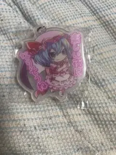 東方project レミリアスカーレット　アクリルキーホルダー