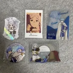 葬送のフリーレン　フリーレン　ヒンメル　まとめ売り　缶バッジ　クリアカード
