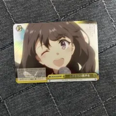 2026年最新】とびきりの歌声を RRRの人気アイテム - メルカリ