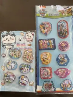 ウォーターシール　パウパト　ちいかわ