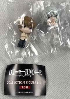 DEATH NOTE コレクションフィギュア RICH 弥海砂　夜神月　ニア