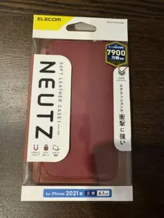 NEUTZ ソフトレザーケース iPhone13pro 6.1インチ