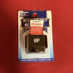 Item thumbnail for item a92eb553-15e8-4b86-bc31-ec215ff88a83