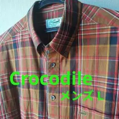 Crocodile クロコダイル チェック 長袖シャツ L