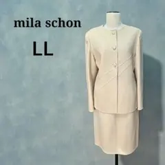 ★美品★ミラショーン　上下セットアップ　バージンウール100%【USED】LL