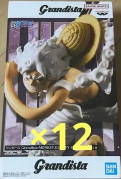 ワンピースGrandista-ニカ　ルフィ　ギア5-Ⅱ フィギュア　12個セット