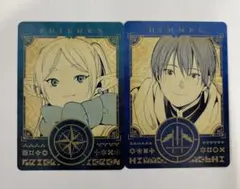 葬送のフリーレン 15巻 特典 ボイスカード フリーレン　ヒンメル