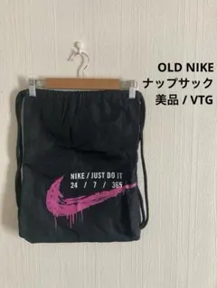 美品 OLD NIKE オールドナイキ　ナップサック y2k 黒 ビックロゴ