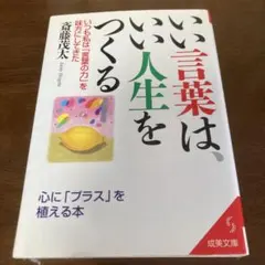 Item thumbnail for item bea8191d-523b-4723-a80a-bec7ecb3c3d0