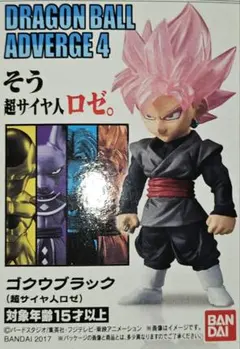 Item thumbnail for item 7a4ff761-a5fa-459f-9cc1-3ad392f027f4