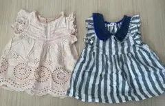 hamchan様 リクエスト 2点 まとめ商品