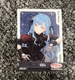 バンドリ クリアカード オブリビオニス 豊川祥子Ave Mujica