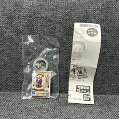 アイカツ　めじるしアクセサリー　藤堂ユリカ　クールカードチャームB ⑤