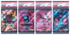 PSA10 ④連番】チオンジェン、パオジアン、ディンルー、イーユイex_SR