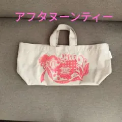 【お値下げ】Afternoon Tea トートバッグ ベージュ