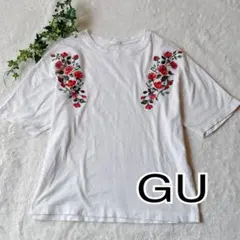 GU 花柄刺繍 Tシャツ 白　半袖 ローズ フラワーエンブロイダリー綿100%