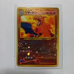 2026年最新】プレミアムファイル2の人気アイテム - メルカリ