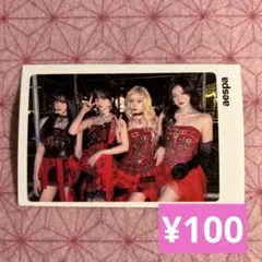 リリー様 リクエスト 3点 まとめ商品