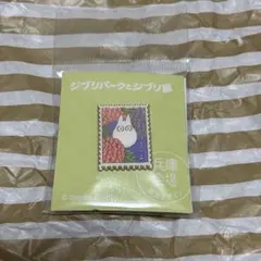 【兵庫限定】ジブリ　トトロ 切手風ピンバッジ 公式ライセンス商品