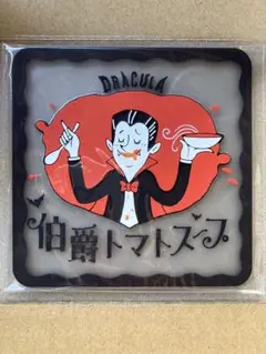 2026年最新】オビワン 缶の人気アイテム - メルカリ