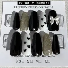 ネイルチップ‪‪‪♡ブラック 黒量産型地雷韓国ワンホンイニシャルキラキラガーリー 現品】ネイルチップ♡ブラック 黒 量産型地雷韓国ワンホンイニシャル