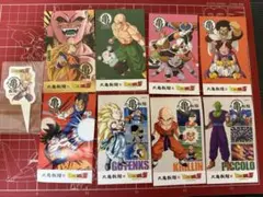 丸亀製麺　ドラゴンボールZ うどん札（シークレット込）＆ピック