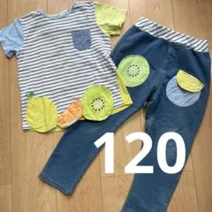 BABY CHEER シトラスTシャツ&パンツのサムネイル