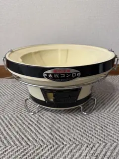 卓上型ガスロースター大虎 BT-3SR 中古 - メルカリ